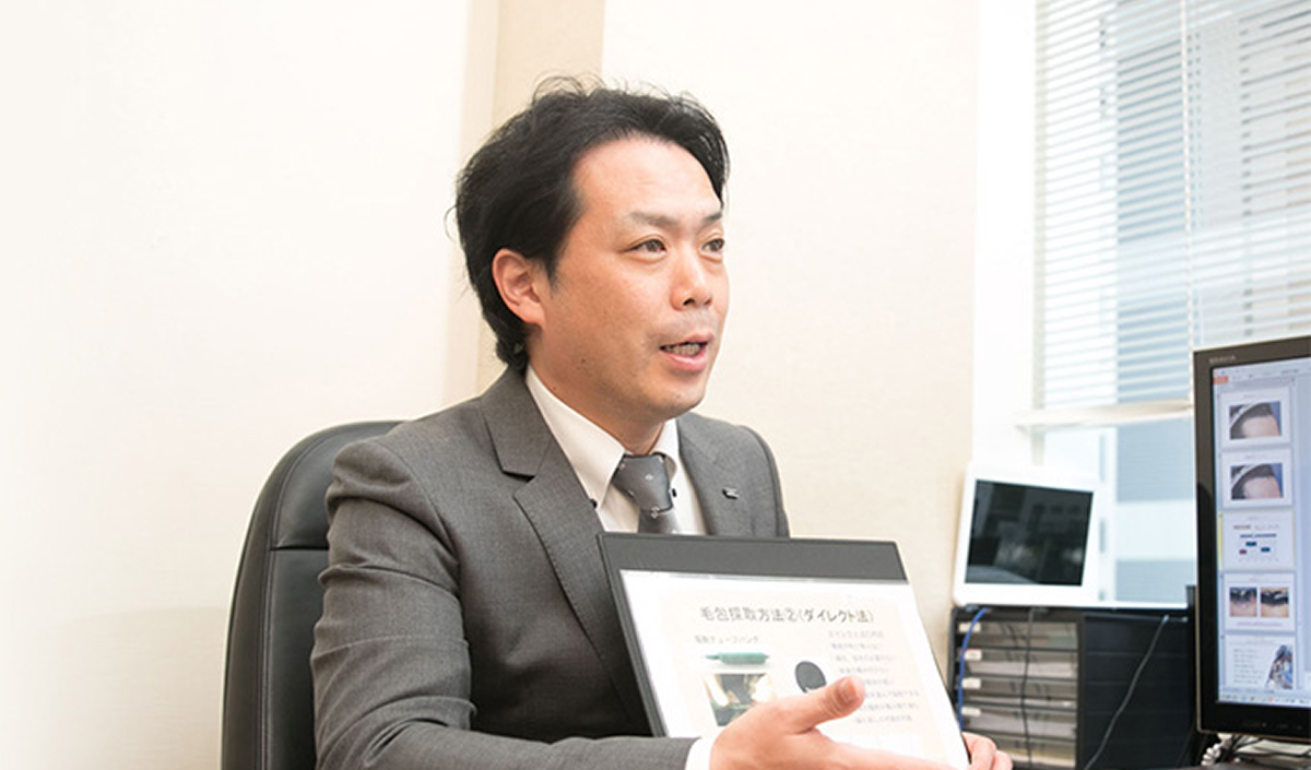 過去症例の参照