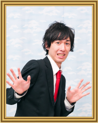 蟹パーティ 仲山真史